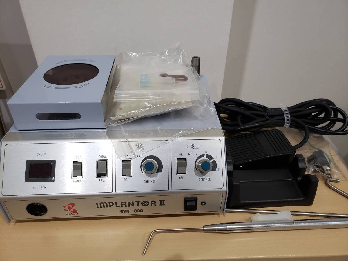 歯科 京セラ インプランター IMPLANTOR Ⅱ MR-300 中古 動作品
