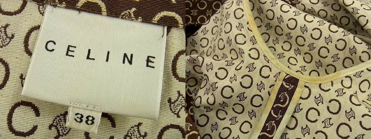 1円 □美品□ CELINE セリーヌ Cマカダム コットン34％ ジャケット 