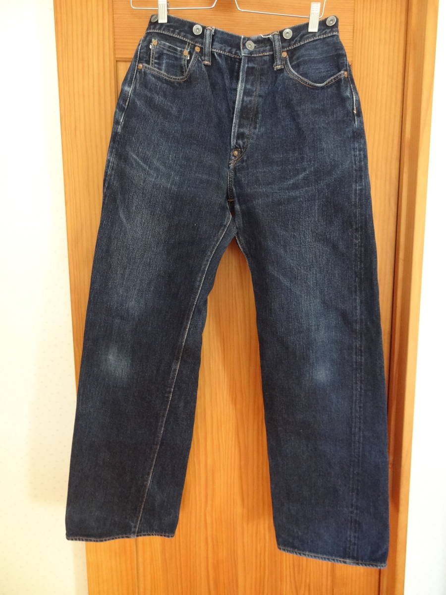SAMURAI JEANS S634XX-20th 20周年モデル 武蔵 | Spiral new arrival