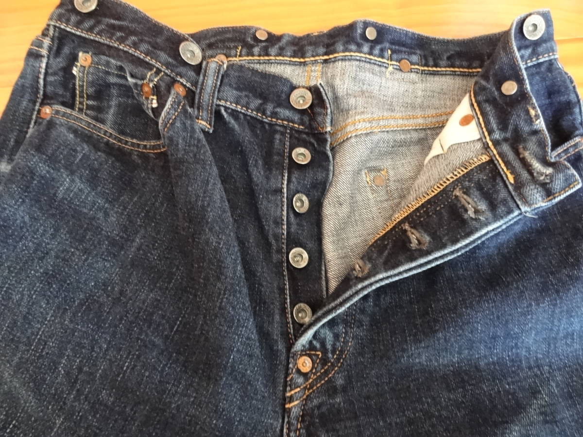 SAMURAI JEANS S634XX-20th 20周年モデル 武蔵 | Spiral new arrival