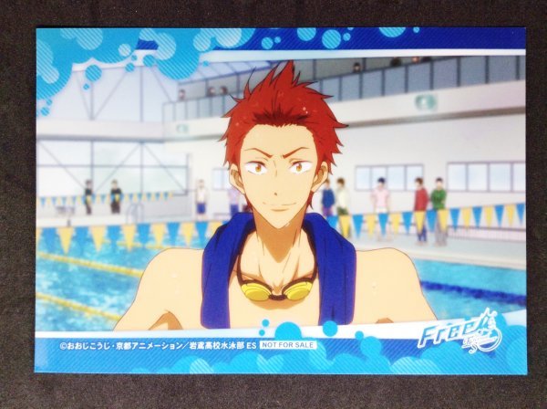 Free ブロマイド 御子柴清十郎 津田健次郎 その他 売買されたオークション情報 Yahooの商品情報をアーカイブ公開 オークファン Aucfan Com