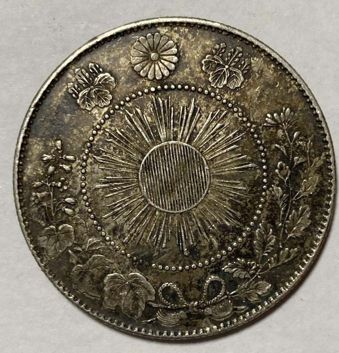 フィリピン銀貨 1967年 1ペソ / 26．88g フィリピン 1967年