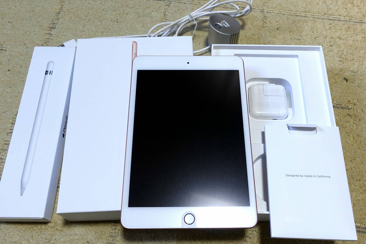 iPad mini5 & Apple Pencil & おまけ付き 楽天市場】ipad mini 5世代