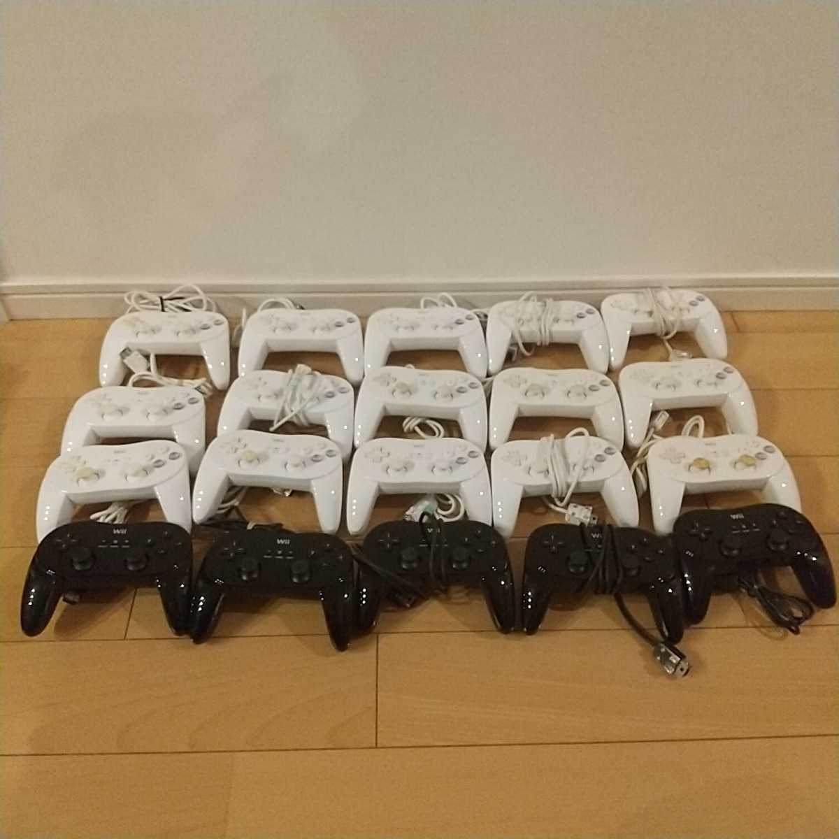 任天堂Wii クラシックコントローラーPRO 20個 : Wii クラシック