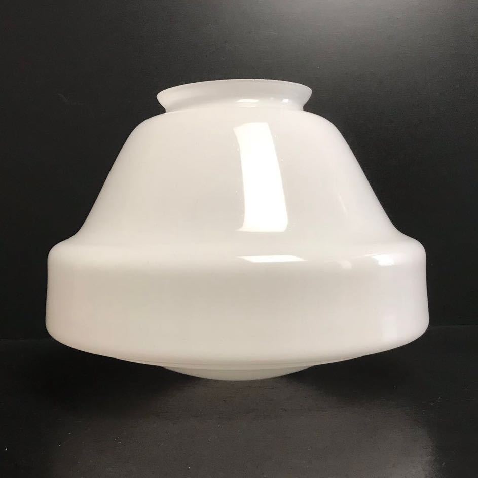 Q713] 乳白ガラス 電笠 電傘 気泡入り ガラスシェード フリル 照明器具