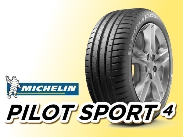 新品，限定セール 2020年製以降 ミシュラン Pilot Sport4 PS4 パイロットスポーツ4 PS4 245/40R18 97Y XL 2本 38800円(ミシュラン)｜売買されたオークション情報、yahooの商品情報をアーカイブ公開 - オークファン 18インチ