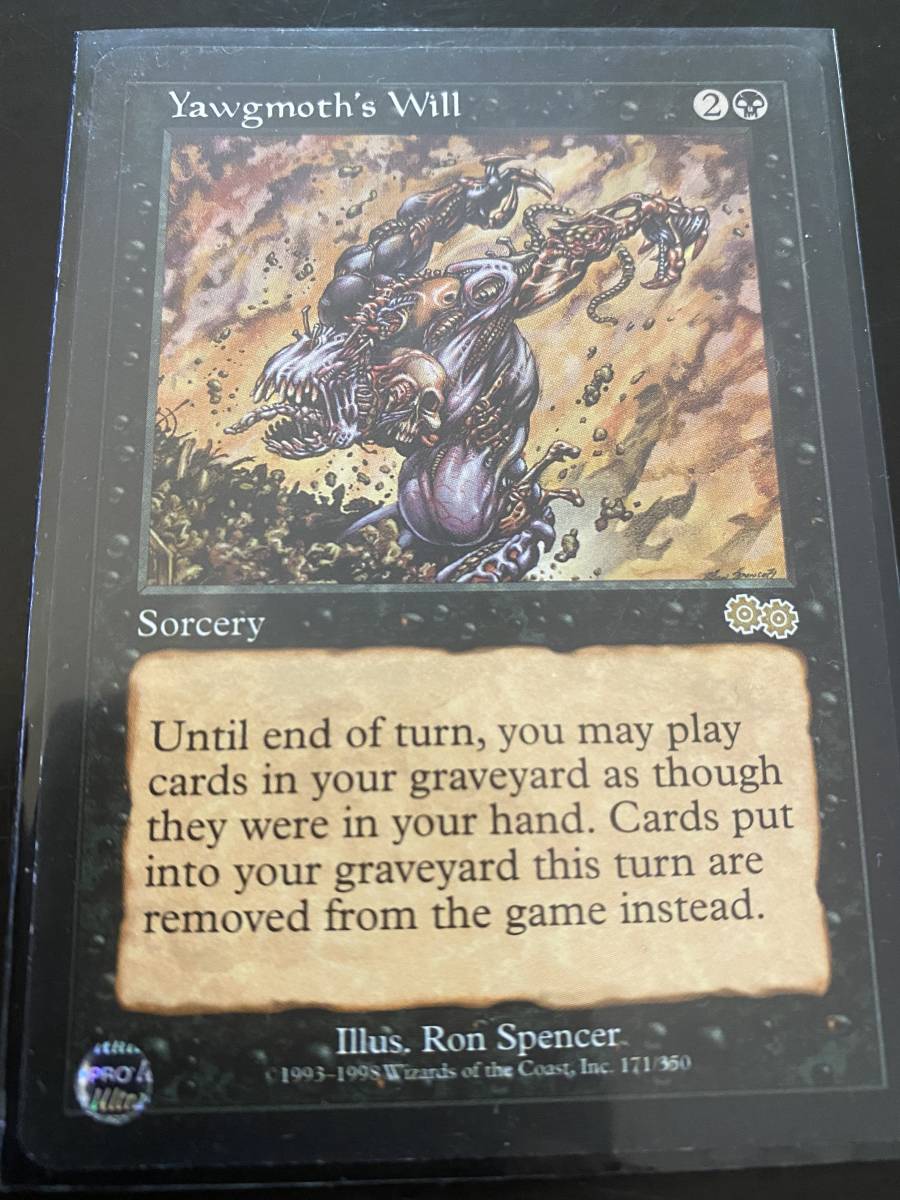 MTG ヨーグモスの意思 英語1枚 MTG