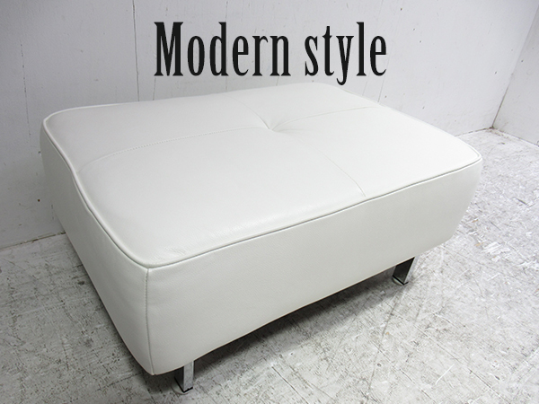 □JL4B□美品□IDC大塚家具□L/S Comfort-37□モダン