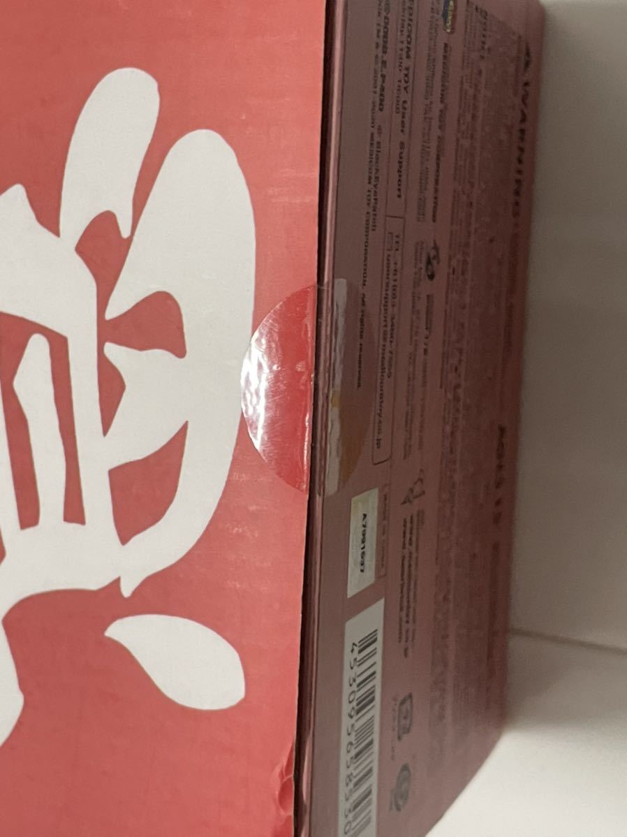 BE@RBRICK 400% 取扱注意 ブラックアイパッチから取扱注意なベア