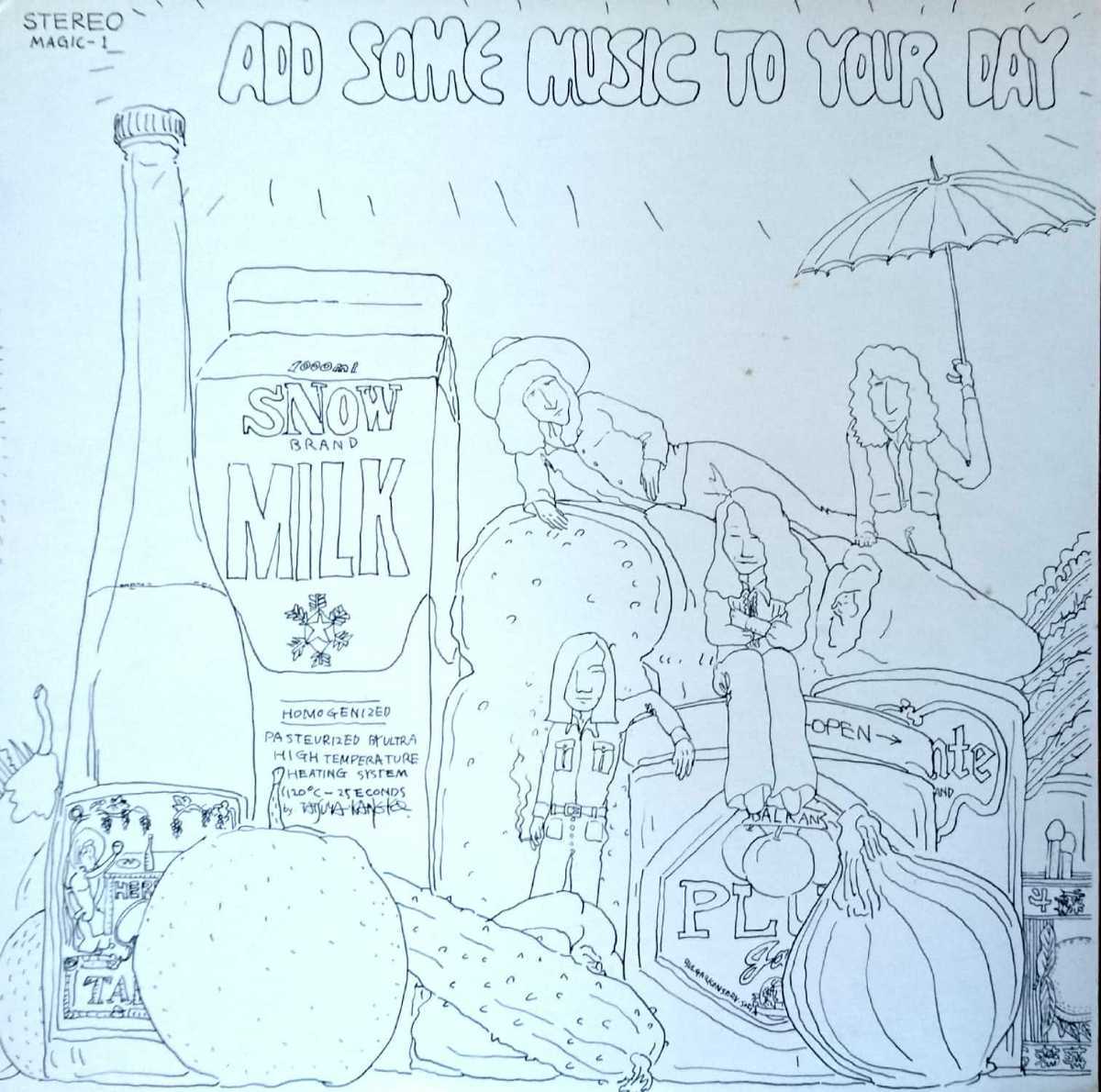 MUSIC TO YOUR SOME DAY 山下達郎 ADD 山下達郎⁄ADD - 美盤！ 稀少盤 