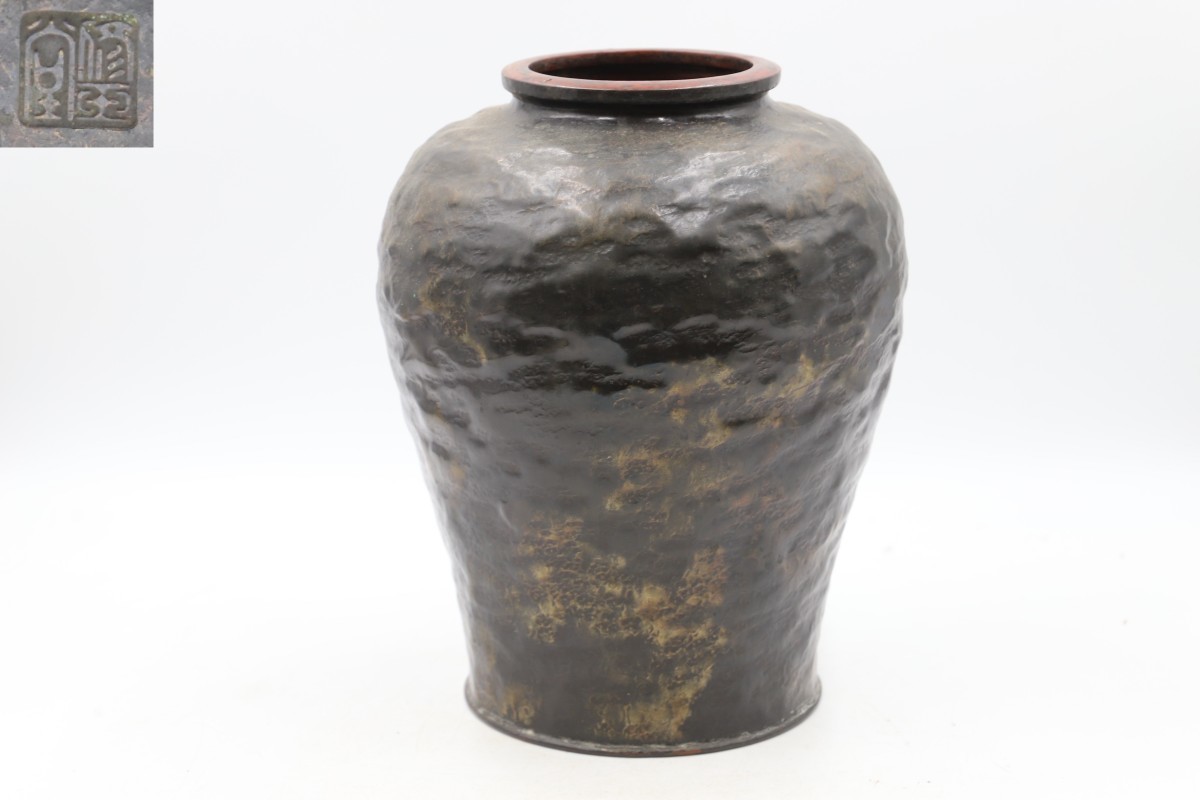 修玉堂 大振り重厚 銅製花器 花瓶 鎚目 華道具 茶道具（F3032）
