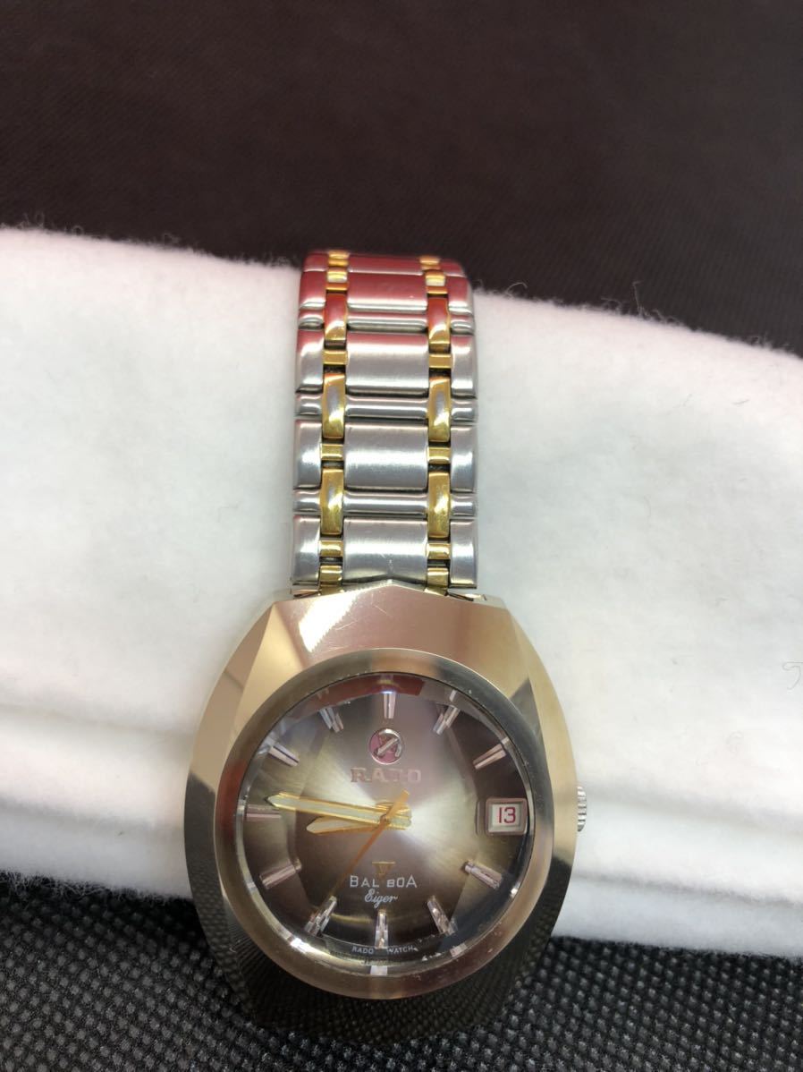 バルボア BALBOA 自動巻き ラドー RADO 腕時計 稼働 Yahoo