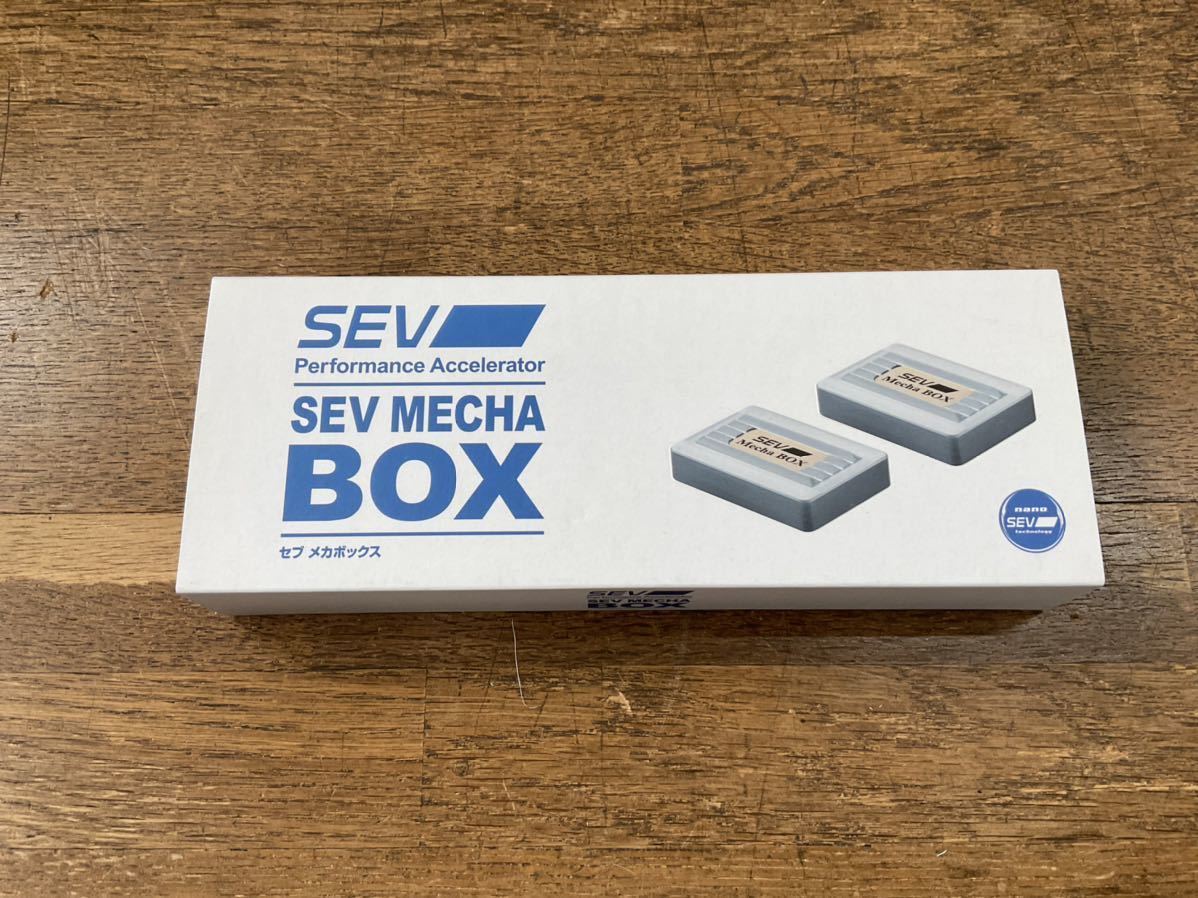 SEV メカBOX 中古品 SEV Mecha BOX【中古】 中古となります 【公式通販】