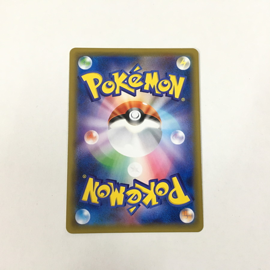 現状渡し品】 ポケモンカード ピカチュウ PROMO D 001/S-P 【74-211104