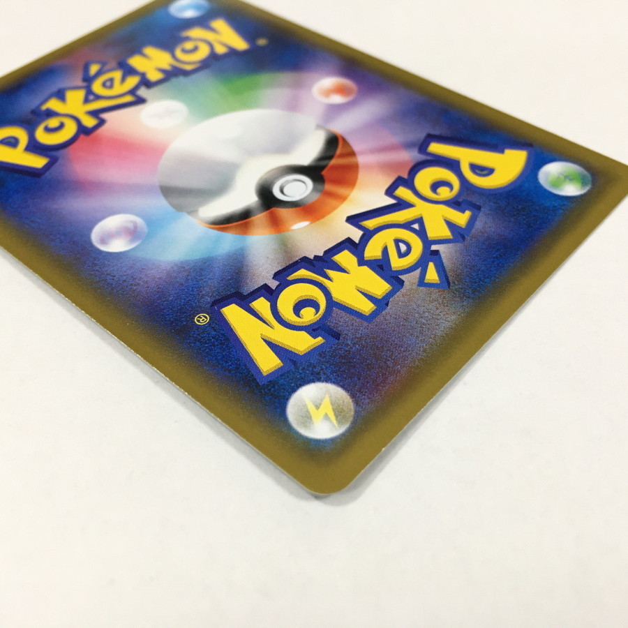 現状渡し品】 ポケモンカード ピカチュウ PROMO D 001/S-P 【74-211104