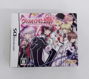 ヴァンパイア騎士のYahoo!オークション(旧ヤフオク!)の相場・価格を