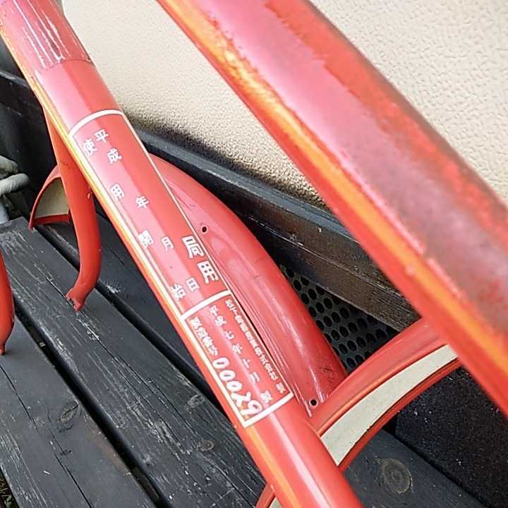 郵政自転車 実用車 郵便 希少National 〒マーク有ロッドブレーキ昭和