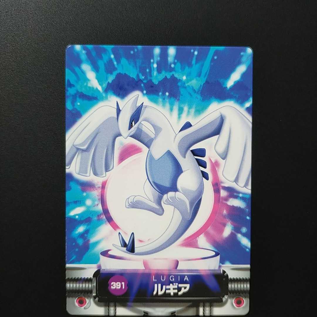ルギア ホウオウ アドバンスジェネレーション カードダス ぜんこく ず 