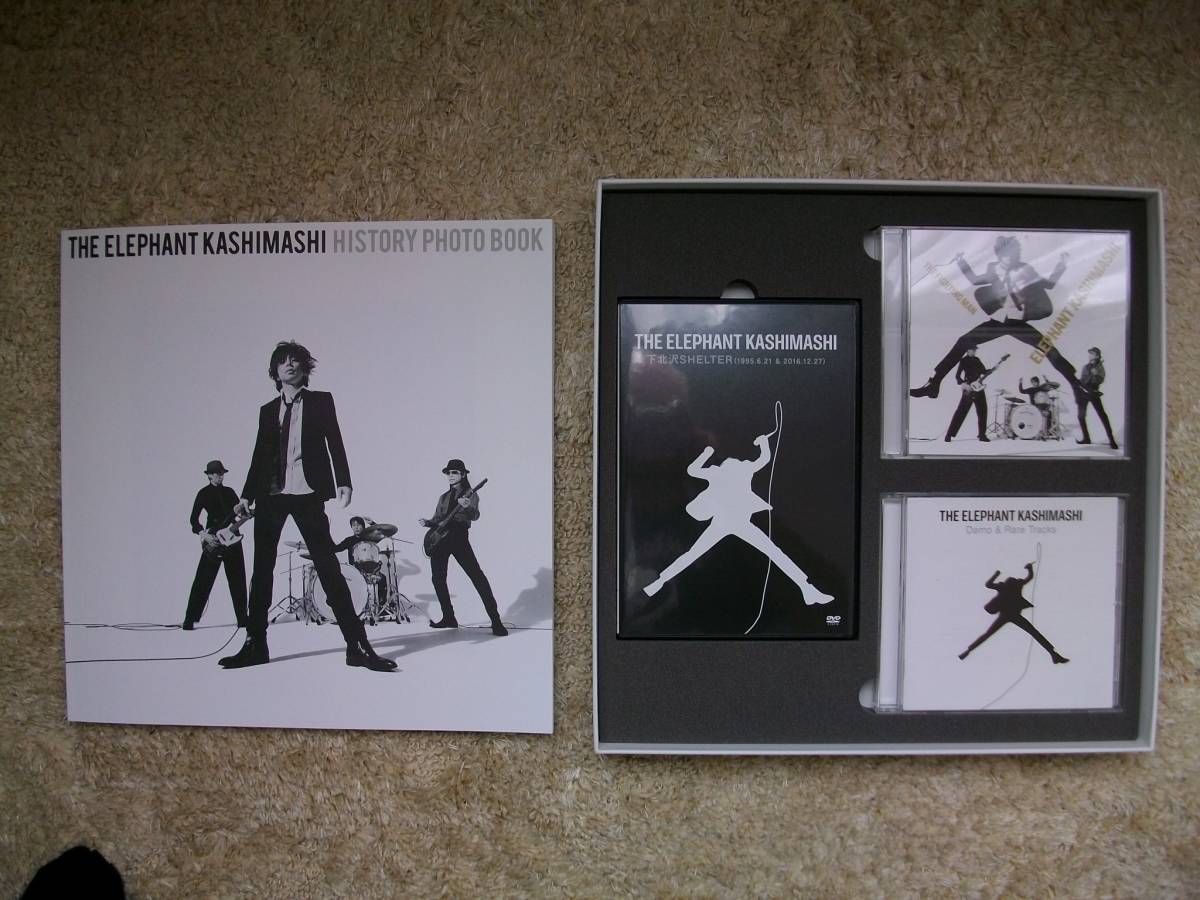 中古CD+DVD2枚組＋フォトブック】エレファントカシマシ All Time Best