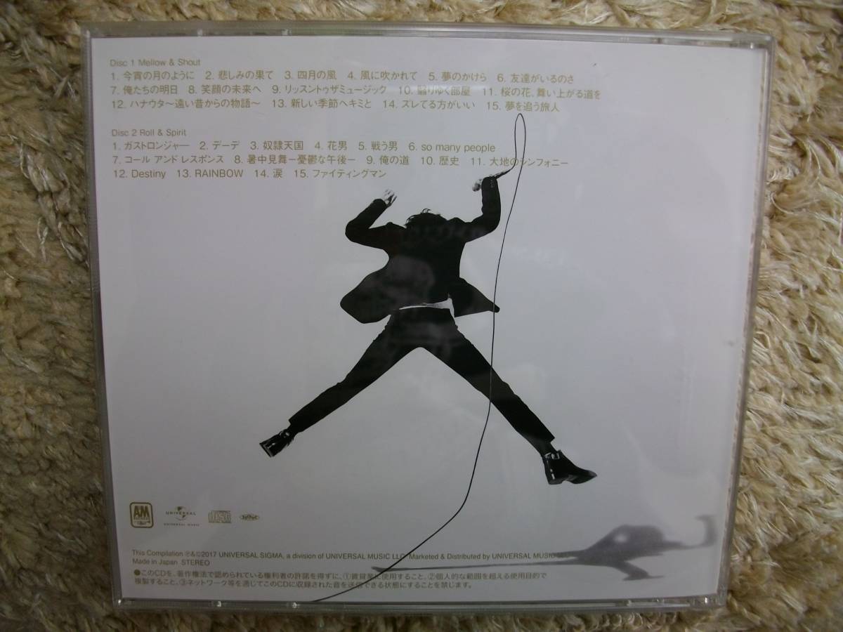 中古CD+DVD2枚組＋フォトブック】エレファントカシマシ All Time Best