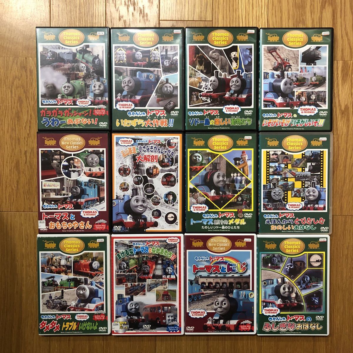 きかんしゃトーマス DVD Thomas Series 12本(海外)｜売買された 