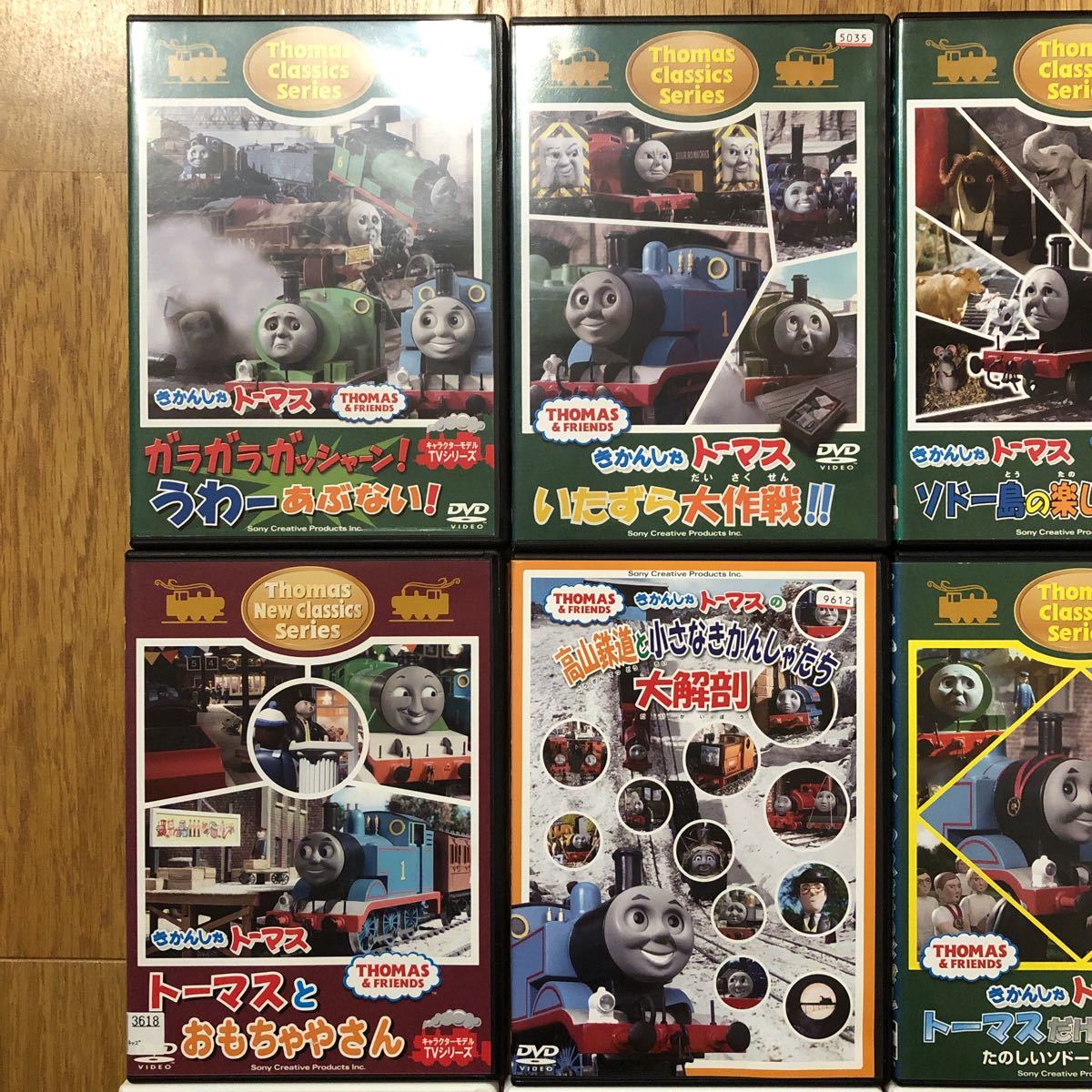 きかんしゃトーマス DVD Thomas Series 12本(海外)｜売買された 