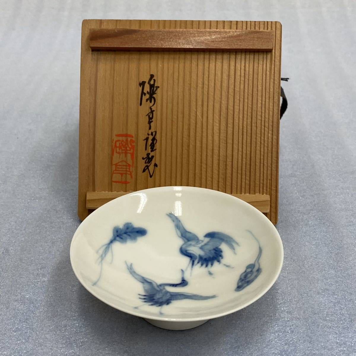 古美味】波多野善蔵造 萩灰被水指 茶道具 保証品 kV1M 萩灰被水指 鵬