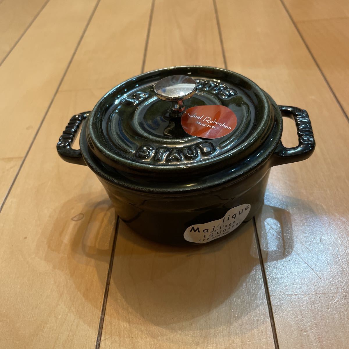 ストウブ staub STAUB cocotte 0 ジョエル ロブション ブルー ジョエル