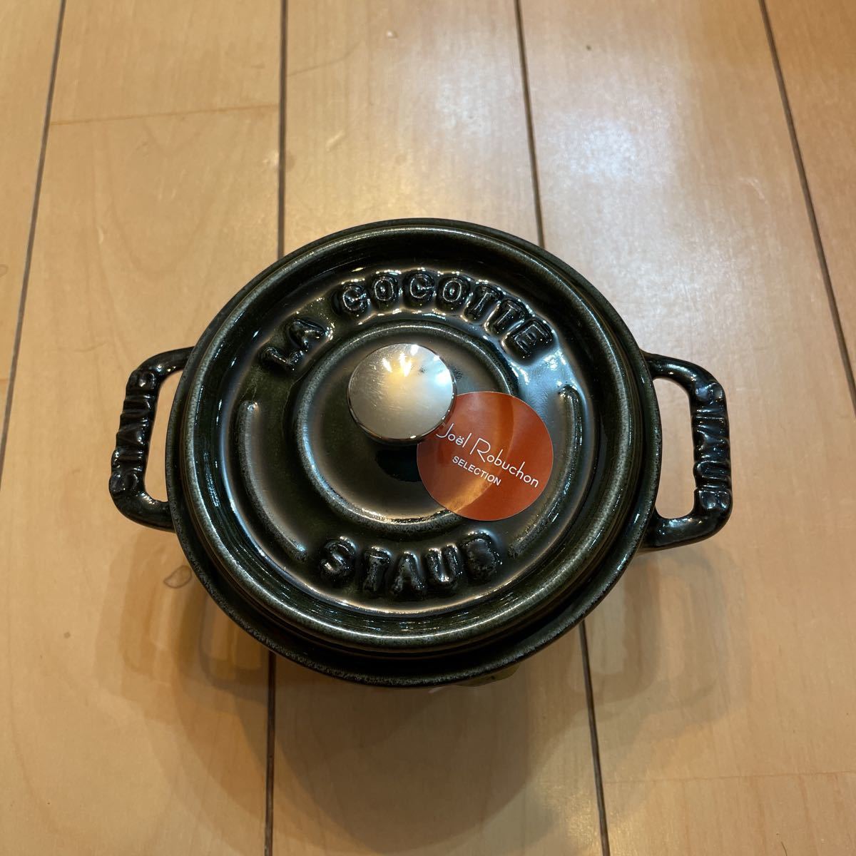 ストウブ STAUB cocotte 10 ジョエル ロブション ブルー 青 STAUB