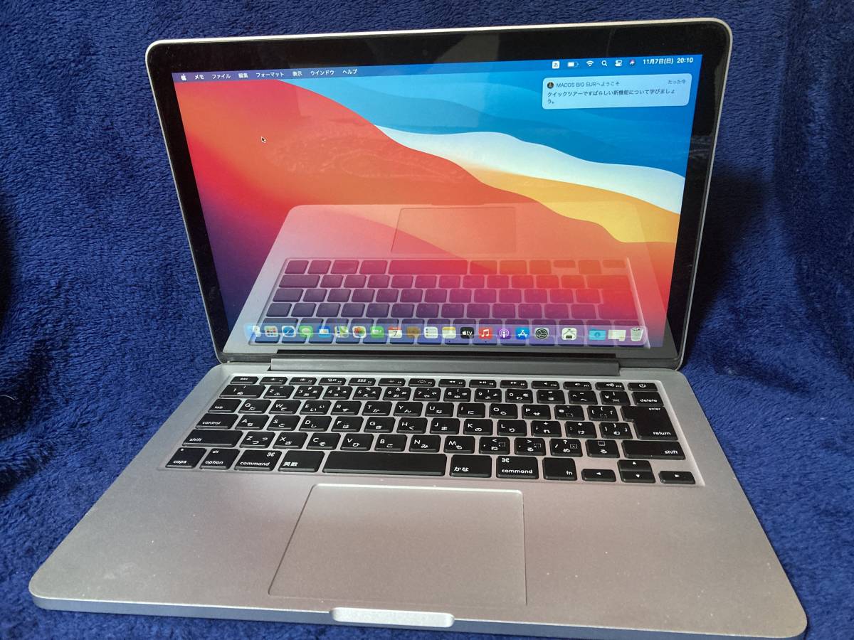 Pro MacBook Retina Apple with (Retina, Display 2013) Late 13-inch 
