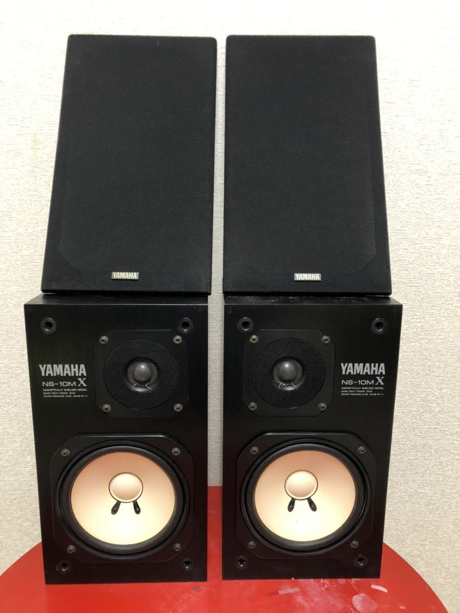 YAMAHA NS-10M スピーカー ペア 箱付き YAMAHA ヤマハ 2way/スピーカー NS-10mX :中古です