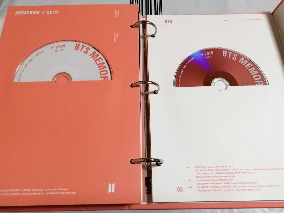 BTS memories 2019 DVD 日本語字幕付き トレカ その他の特典なし 防弾