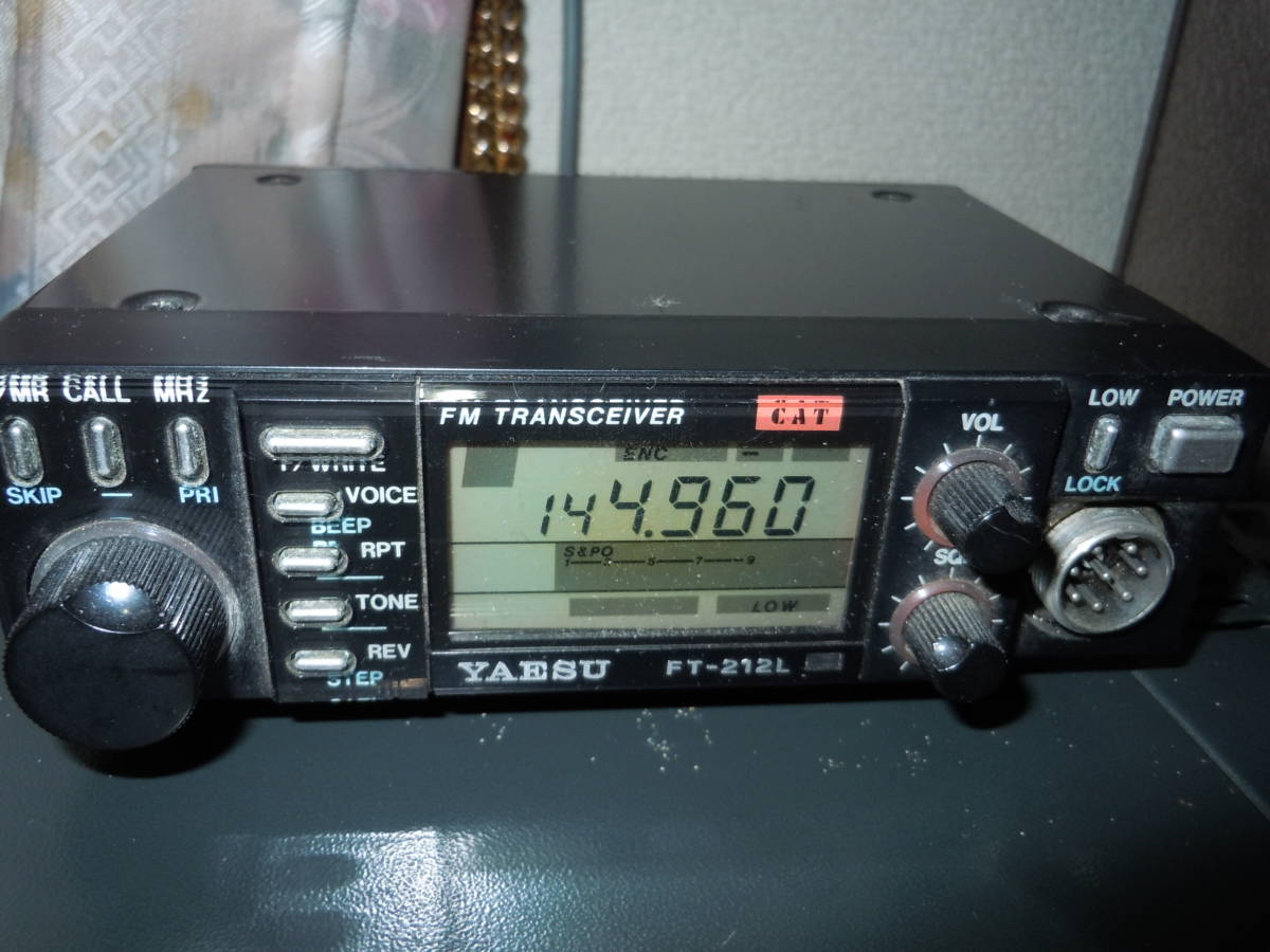 YAESU ヤエス FT-212L m 0 昭和 八重洲 FM トランシーバー 無線機 FT-212L