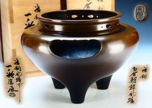 一ノ瀬宗辰のYahoo!オークション(旧ヤフオク!)の相場・価格を見る