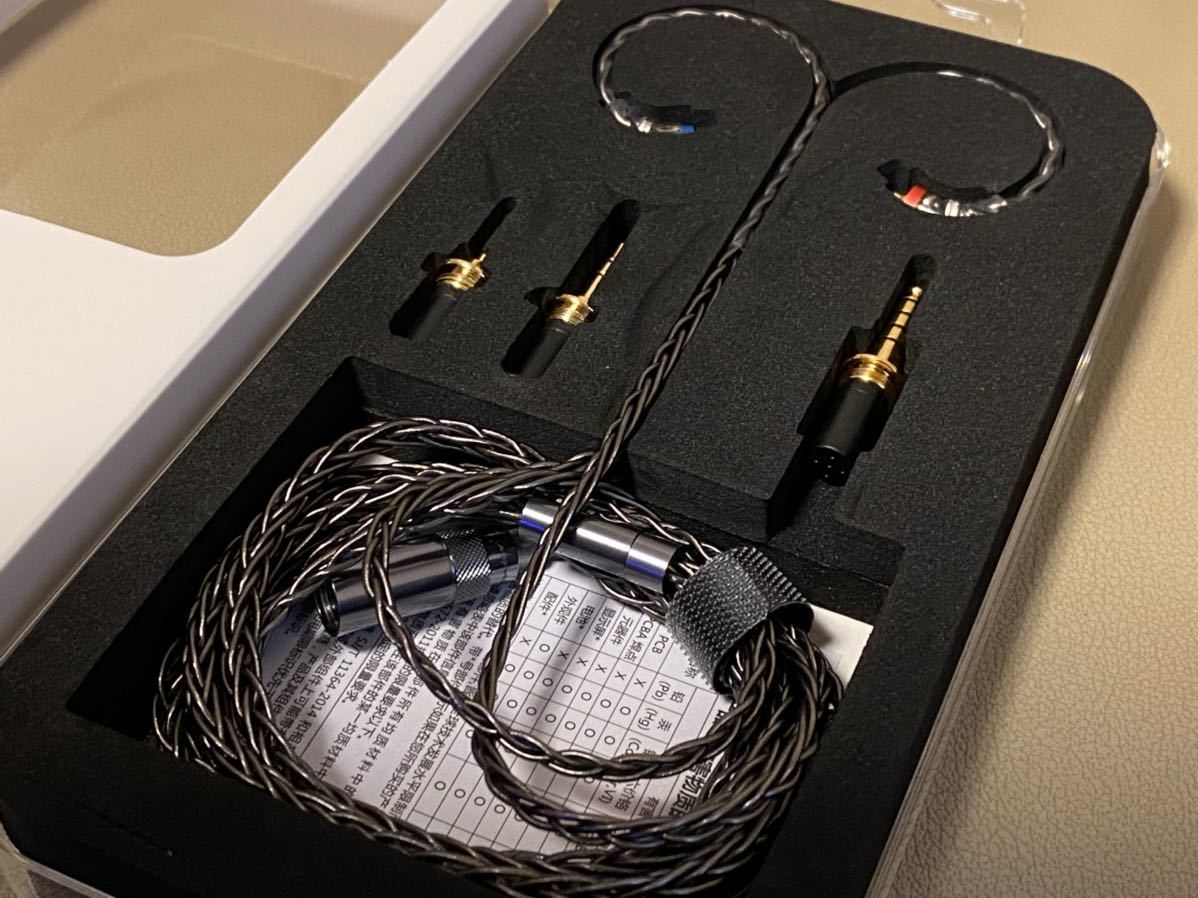 FIIO LC-RC 2.5mm/3.5mm/4.4mmプラグ交換式のMMCXイヤホンケーブル 