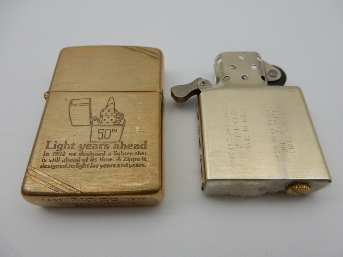 Zippo 1932-1982 COMMEMORATIVE ZIPPO Commemorative LIGHTER 0 1 1932