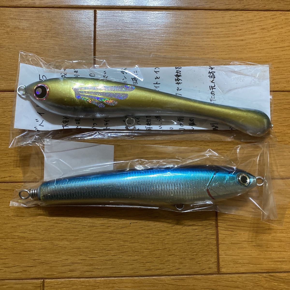 ローカルスタンダード カーブベイト マッドキャップブロス