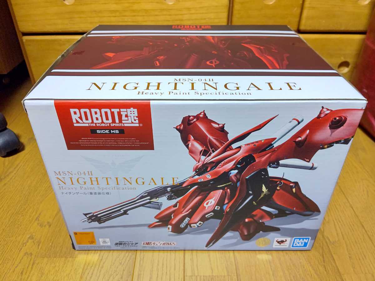 ROBOT魂　SIDE MS　ナイチンゲール（重塗装仕様）外箱のみ開封済 開封品 ROBOT魂 ＜SIDE MS＞ ナイチンゲール（重塗装仕様） ROBOT魂