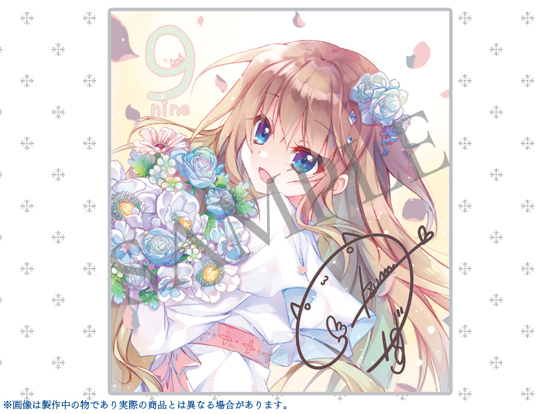9-nine- 色紙セット 和泉つばす ぱれっと通販限定 ぱれっと 9-nine- 豪華限定版特典複製サイン入り色紙／和泉つばす