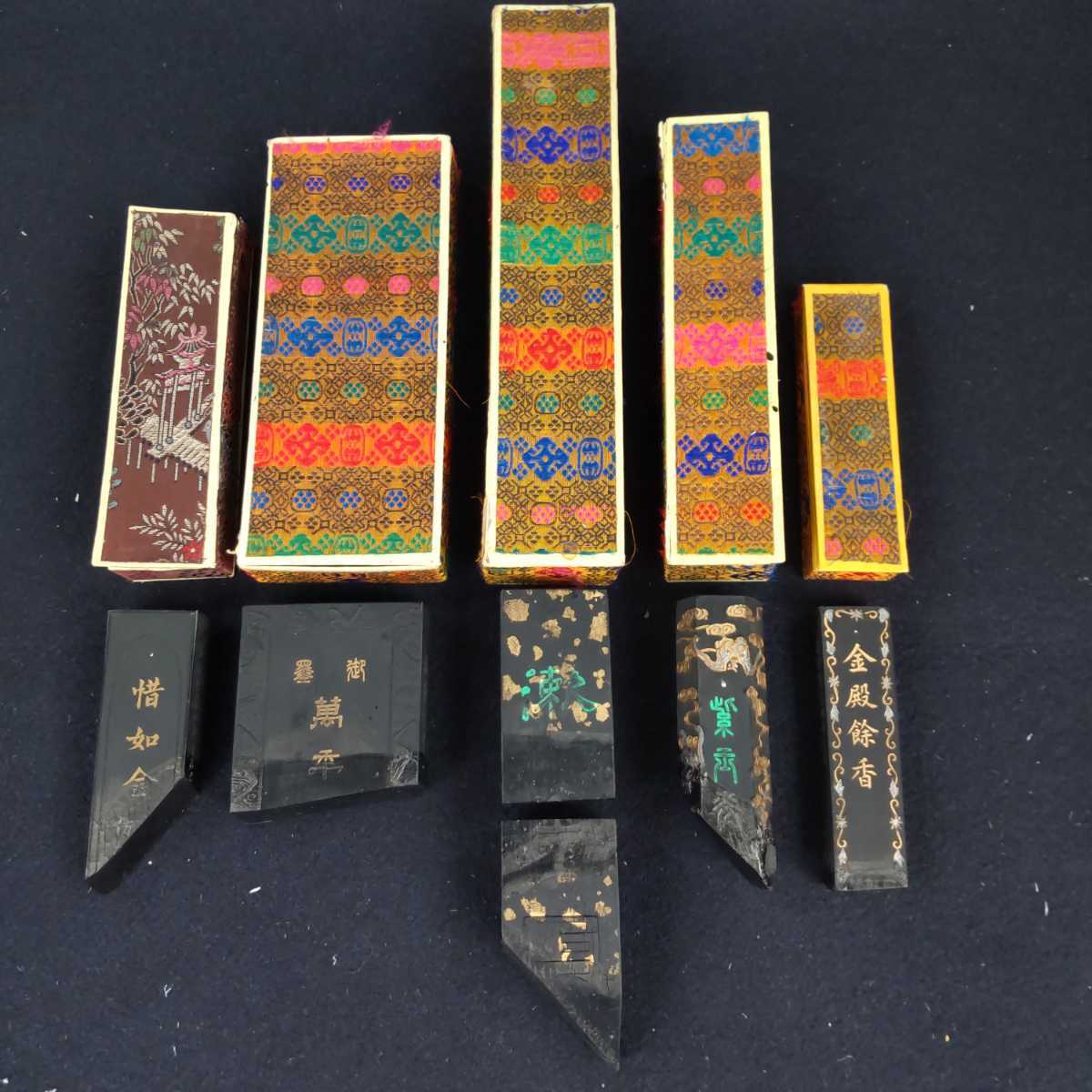 文化遺産オンライン 十二ヶ月花鳥図 花鳥画賛 他〉5名合作 模写一灯