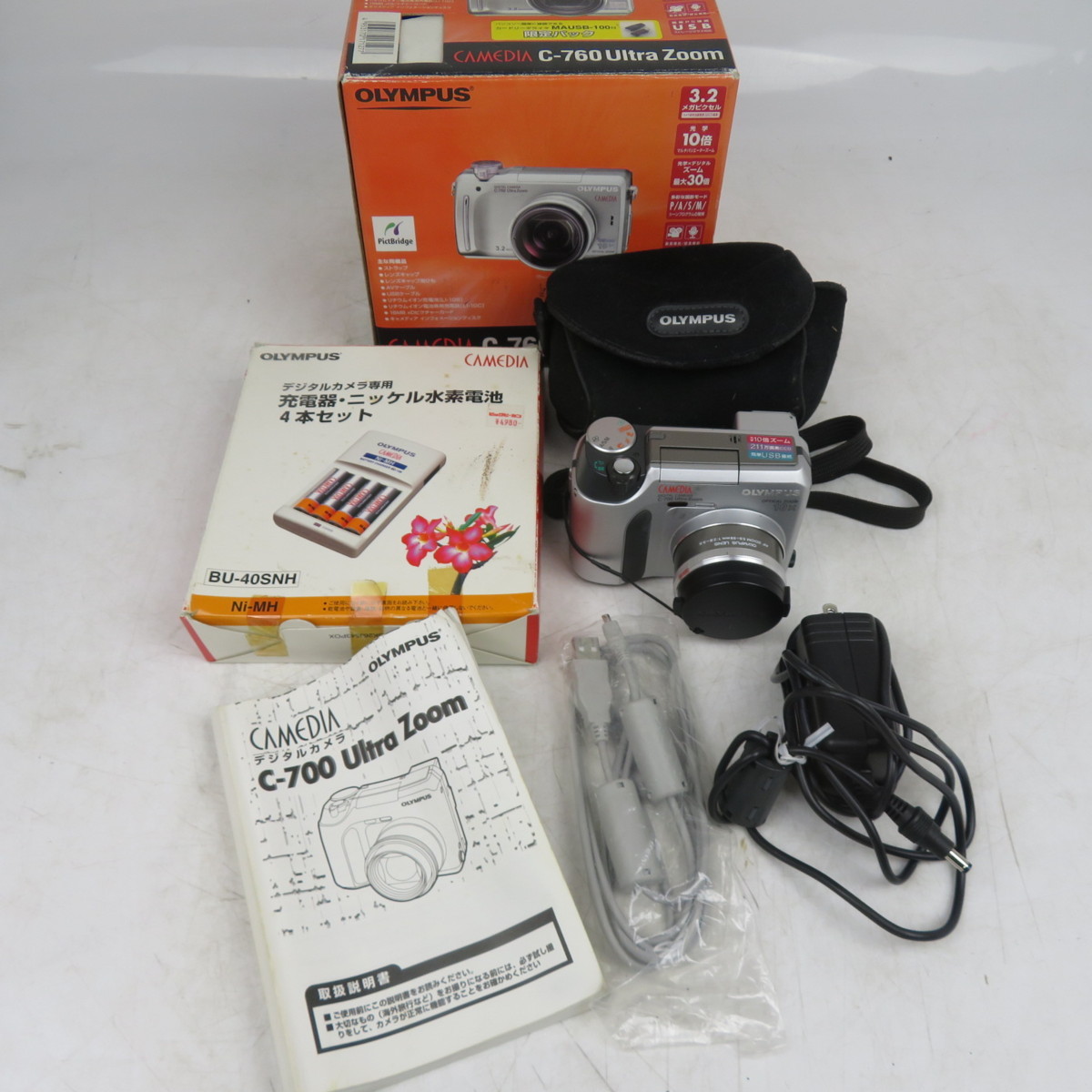 大量まとめ】 デジカメ まとめ ジャンク / 140 (004931)