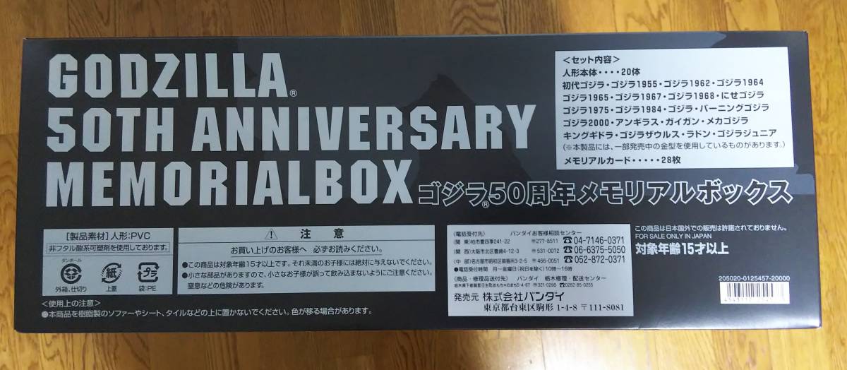 キャディバッグ ベルディング ケンケン - Yahoo!オークション - 「ベル 