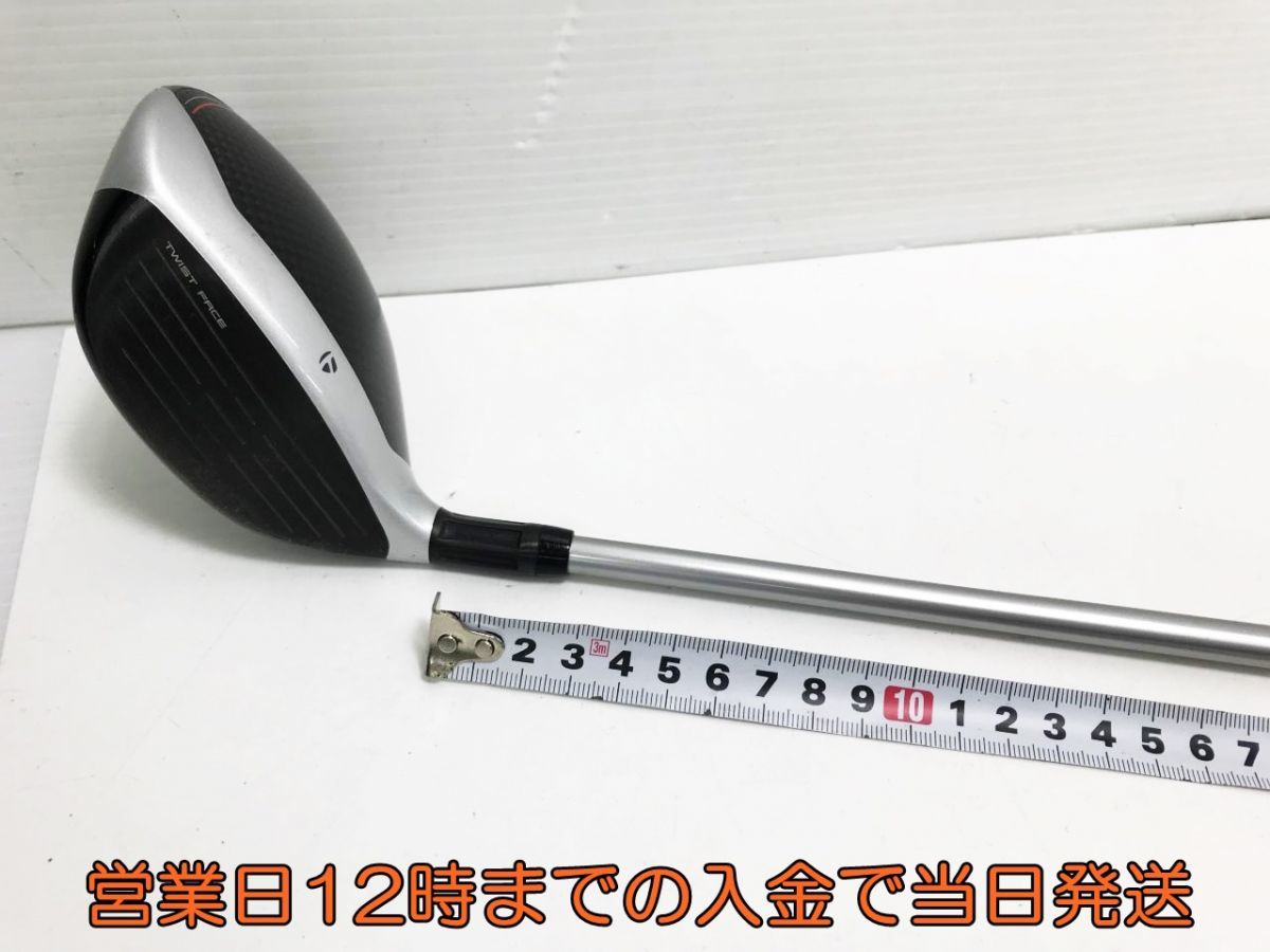 テーラーメイドM6/3番ウッド-15°フブキTM-5/SフレックスS TaylorMade