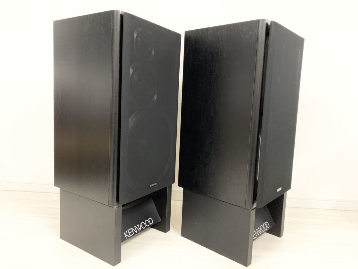 Kenwood Kfc-PS6976-6 X 9 3ウェイ KENWOOD ケンウッド 3ウェイ