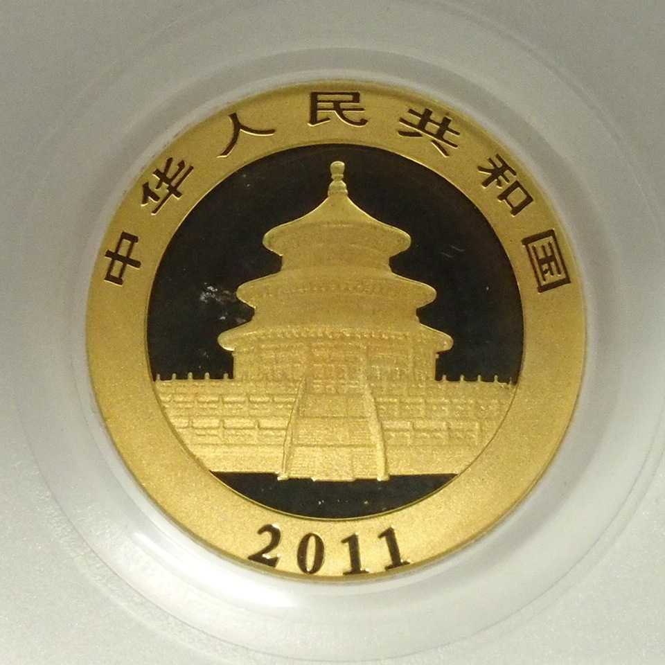 142.PCGS 鑑定済み パンダ 金貨 1/10 オンス 2011 50元 MS70 f002 中国