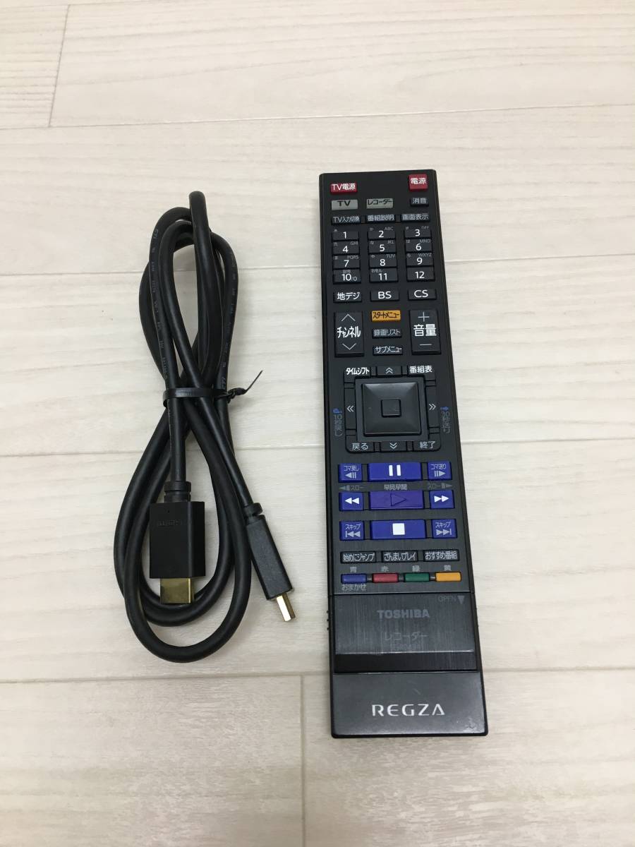 ◇ TOSHIBA 東芝 / REGZA レグザ HDDレコーダー / D-M470 東芝 HDD⁄2