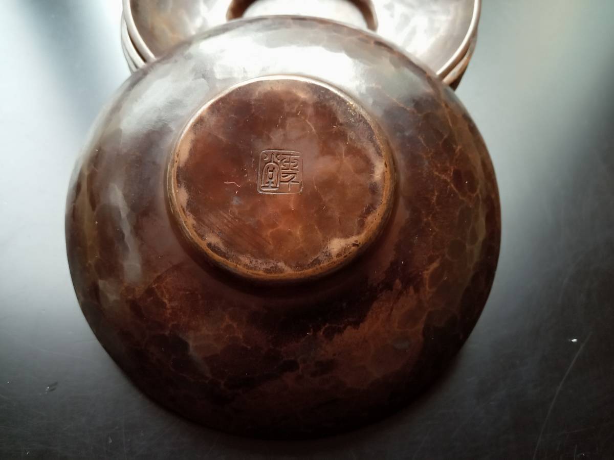 茶道具 銅茶托 五客揃 時代物 - Yahoo!オークション 茶托 福岡骨董品