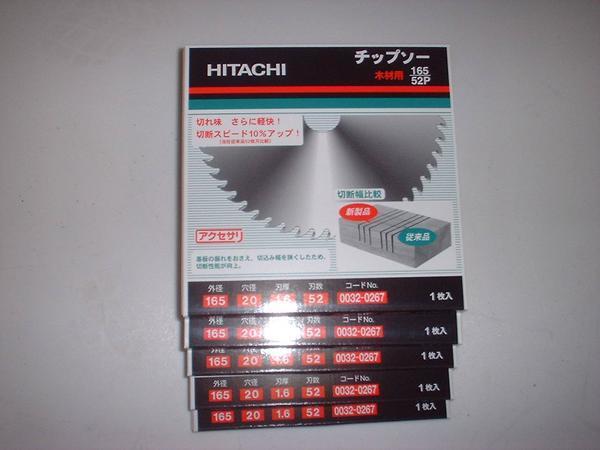 シューズ(男性用) 28.0cm Nike Air Jordan 1 Low SE US10 Vicmarc Balancing System，ビッグマークバランシングシステム