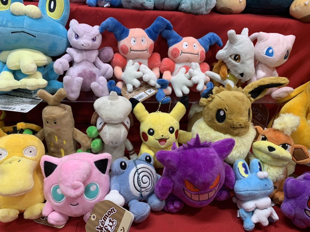 ポケットモンスター ポケモン ぬいぐるみ ミニぐるみ キーホルダー まとめ ピカチュー カビゴン ミズゴロウ カイリュウ 他 タグ付きあり ポケットモンスター 売買されたオークション情報 Yahooの商品情報をアーカイブ公開 オークファン Aucfan Com