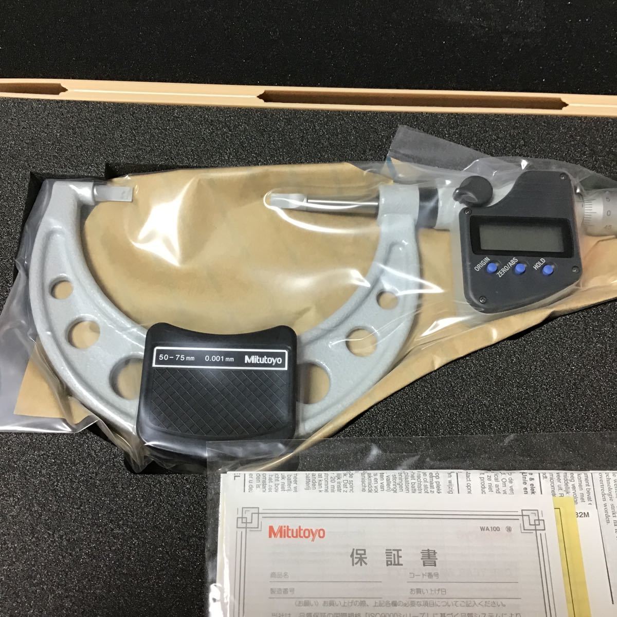 大人気，定番人気 ABS 50~75mm 直進式 デジマチック ブレード マイクロメータ ミツトヨ BLM-75M デジタル Mitutoyo マイクロメーター 422-232 品(ノギス、マイクロメーター)｜売買されたオークション情報、yahooの商品情 ノギス、マイクロメーター